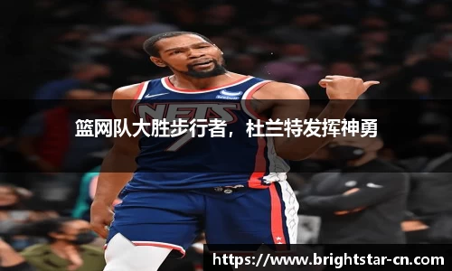 米兰