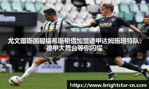 米兰体育