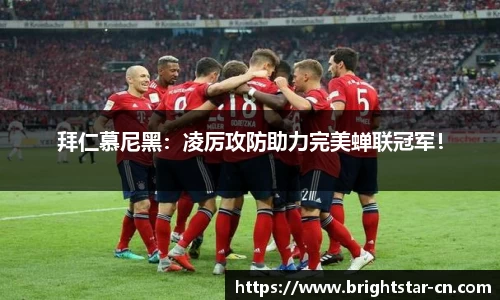 米兰