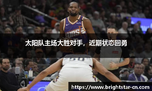 米兰