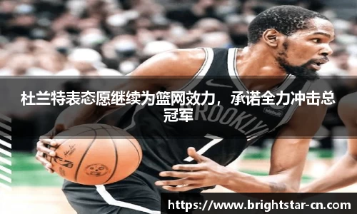 米兰