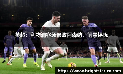 米兰体育官网