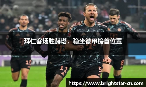 米兰体育