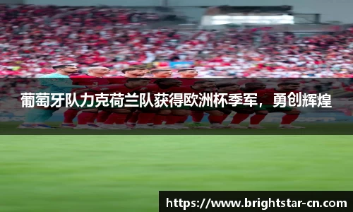 米兰
