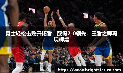 米兰