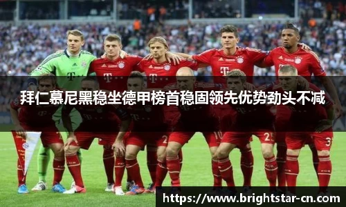 米兰