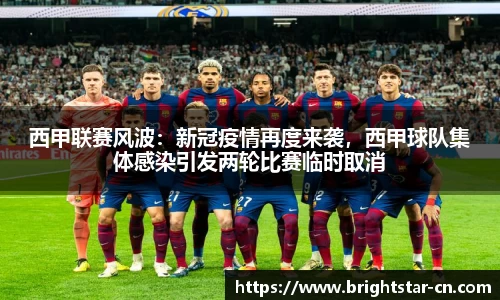 米兰体育官网