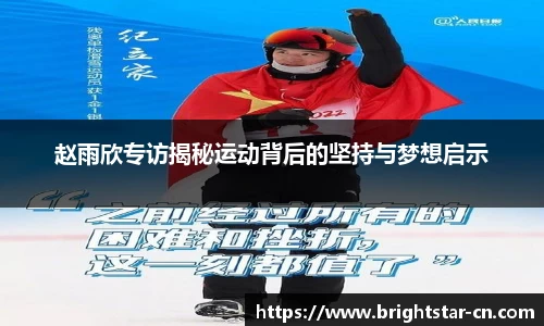 米兰