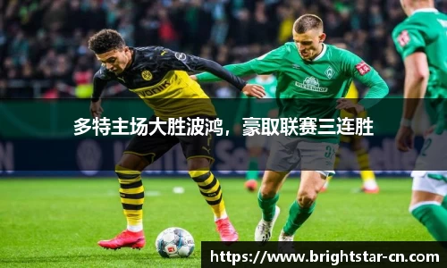 米兰