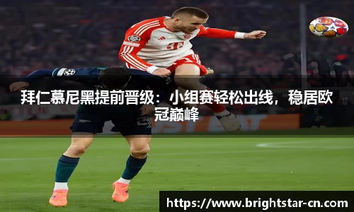 米兰