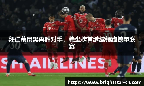 米兰