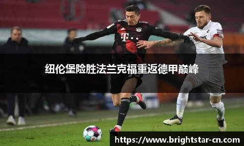 acMilan