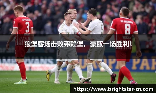 米兰体育