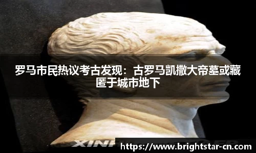 米兰体育