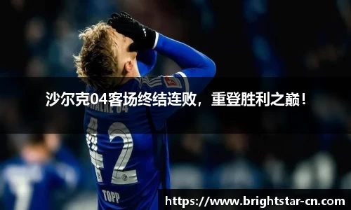 米兰