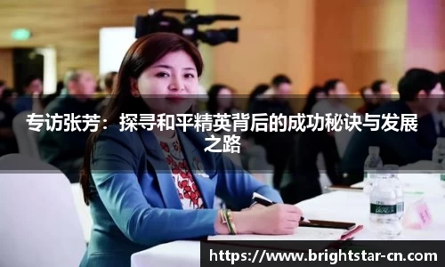 米兰体育官网