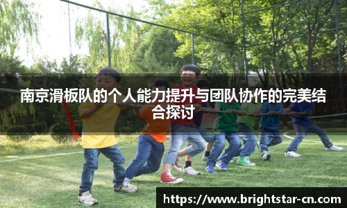 米兰体育官网
