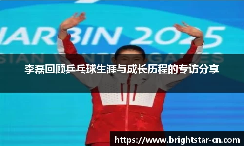米兰体育官网
