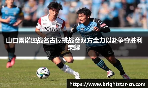 米兰体育官网