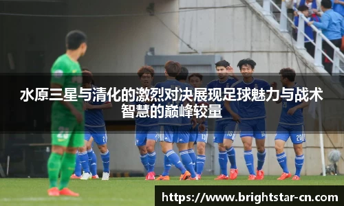 米兰体育官网