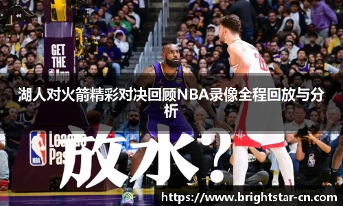 米兰