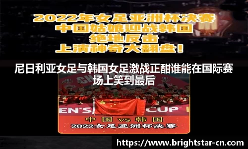 米兰