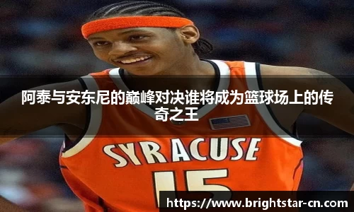 米兰
