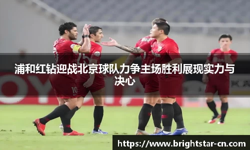 米兰体育官网