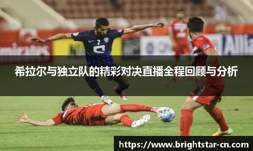 米兰体育官网