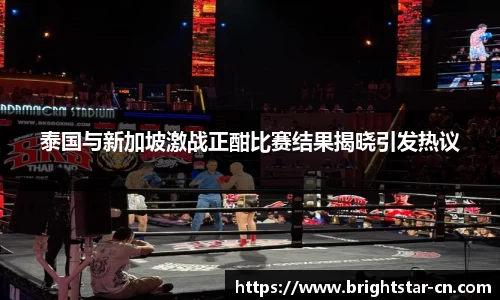 米兰体育官网