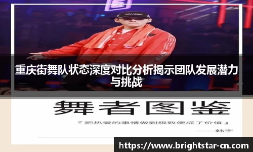 米兰