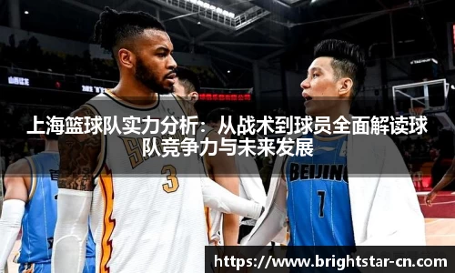 米兰体育官网
