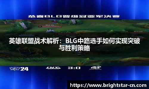 米兰