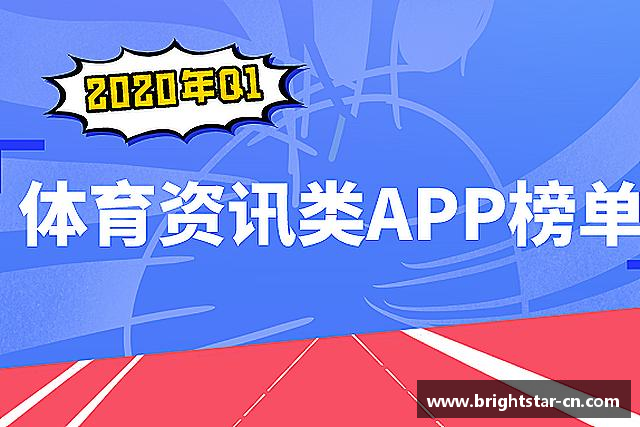 认识米兰